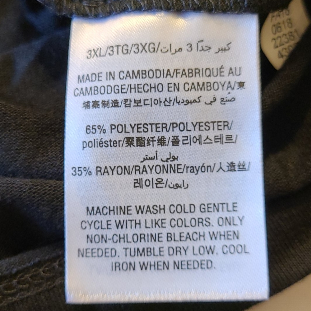 Alfani long-sleeve stretch Henley - Picture 15 of 16
